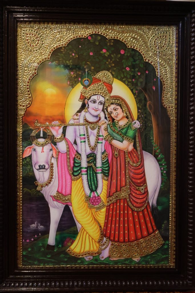 Krishna