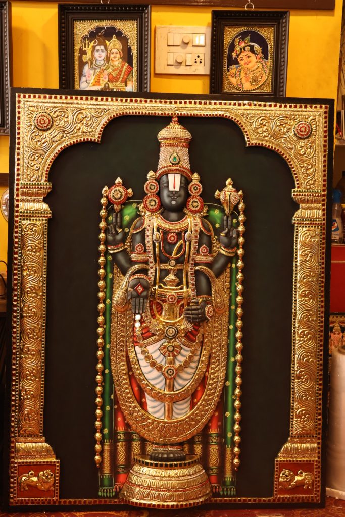 Balaji